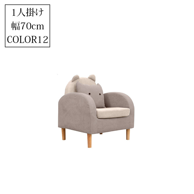 シンプル布製リビングソファ 家庭用小型住宅向け 二人掛け三人掛け子供用対応 qm-5610