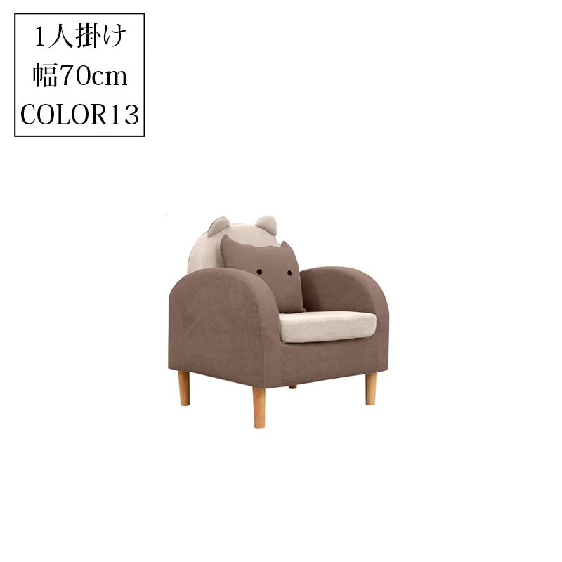 シンプル布製リビングソファ 家庭用小型住宅向け 二人掛け三人掛け子供用対応 qm-5610