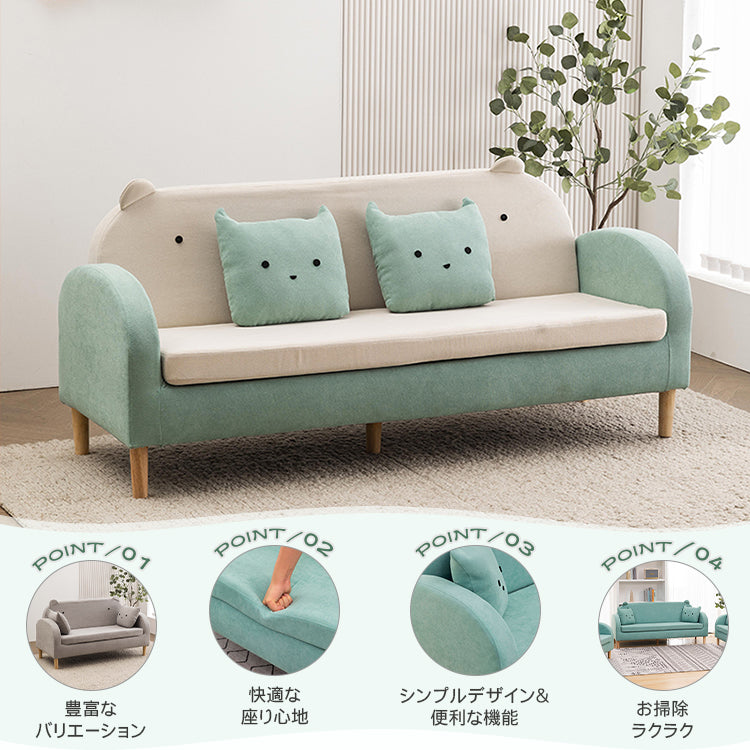 シンプル布製リビングソファ 家庭用小型住宅向け 二人掛け三人掛け子供用対応 qm-5610