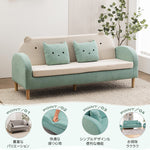 シンプル布製リビングソファ 家庭用小型住宅向け 二人掛け三人掛け子供用対応 qm-5610