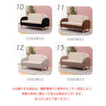 シンプル布製リビングソファ 家庭用小型住宅向け 二人掛け三人掛け子供用対応 qm-5610