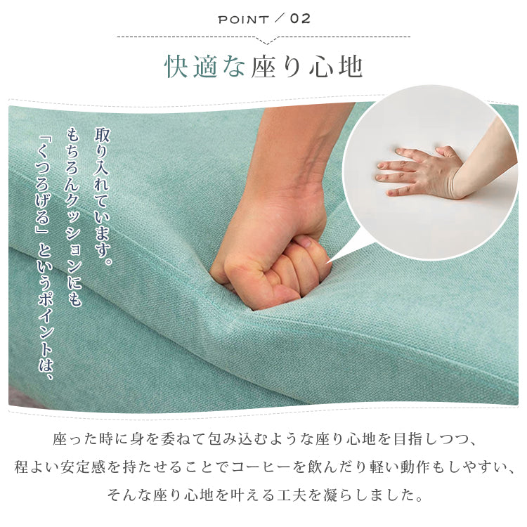 シンプル布製リビングソファ 家庭用小型住宅向け 二人掛け三人掛け子供用対応 qm-5610