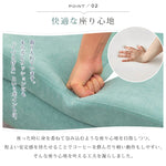 シンプル布製リビングソファ 家庭用小型住宅向け 二人掛け三人掛け子供用対応 qm-5610