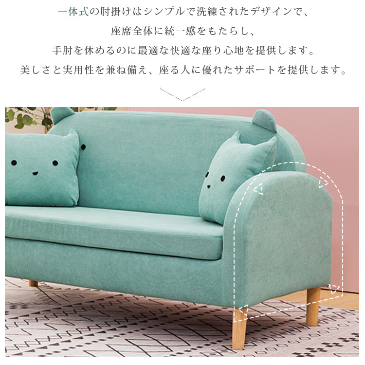 シンプル布製リビングソファ 家庭用小型住宅向け 二人掛け三人掛け子供用対応 qm-5610