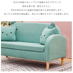 シンプル布製リビングソファ 家庭用小型住宅向け 二人掛け三人掛け子供用対応 qm-5610