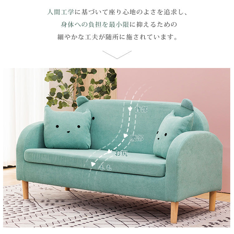 シンプル布製リビングソファ 家庭用小型住宅向け 二人掛け三人掛け子供用対応 qm-5610