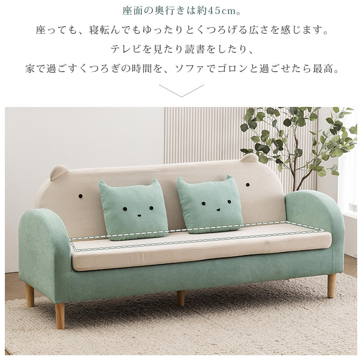 シンプル布製リビングソファ 家庭用小型住宅向け 二人掛け三人掛け子供用対応 qm-5610