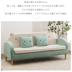 シンプル布製リビングソファ 家庭用小型住宅向け 二人掛け三人掛け子供用対応 qm-5610