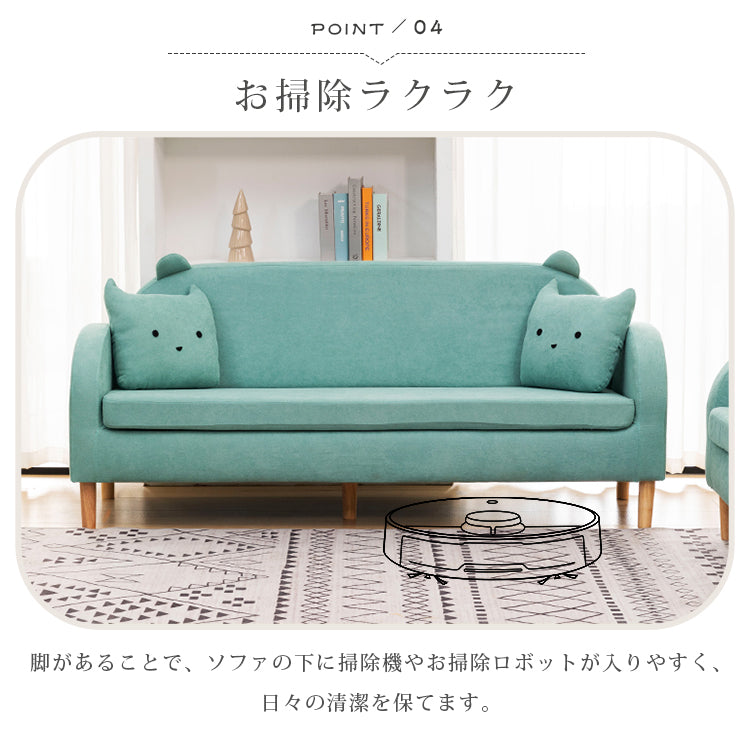 シンプル布製リビングソファ 家庭用小型住宅向け 二人掛け三人掛け子供用対応 qm-5610