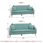 シンプル布製リビングソファ 家庭用小型住宅向け 二人掛け三人掛け子供用対応 qm-5610