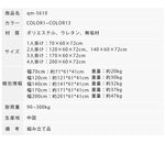 シンプル布製リビングソファ 家庭用小型住宅向け 二人掛け三人掛け子供用対応 qm-5610