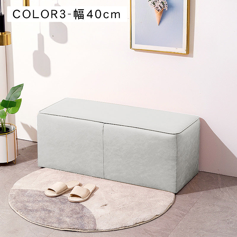 軽ラグジュアリー長方形ソファスツール ベッドエンドや玄関に最適なシンプルデザイン qm-5611