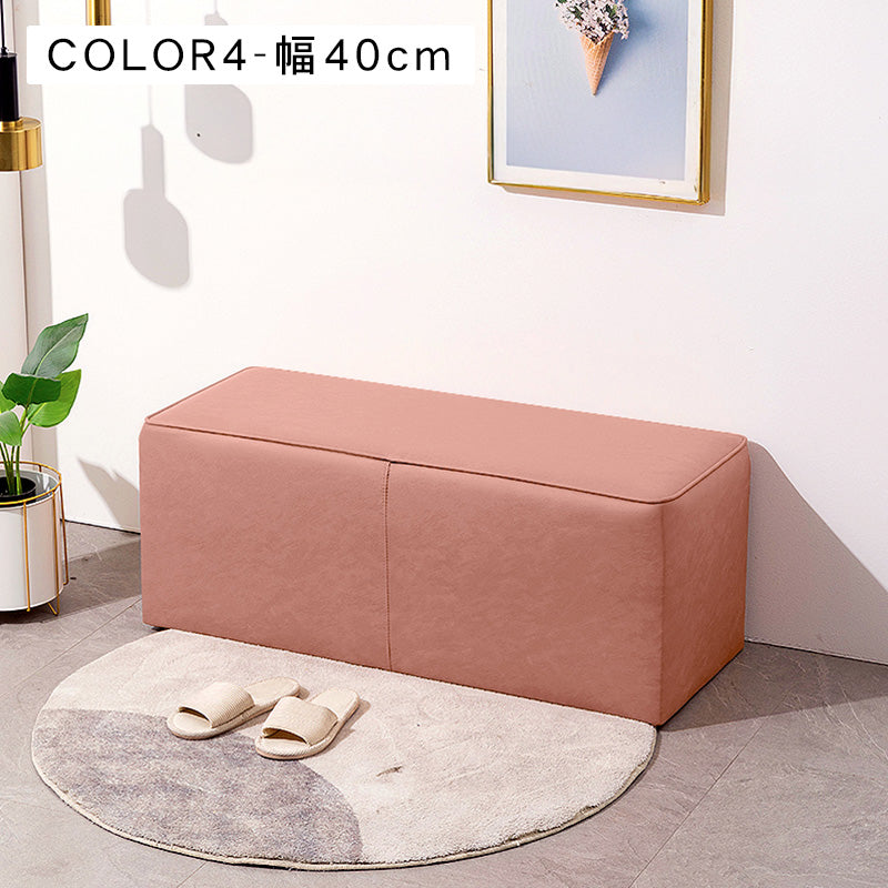 軽ラグジュアリー長方形ソファスツール ベッドエンドや玄関に最適なシンプルデザイン qm-5611