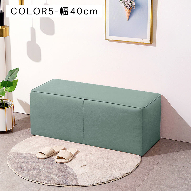 軽ラグジュアリー長方形ソファスツール ベッドエンドや玄関に最適なシンプルデザイン qm-5611