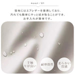 軽ラグジュアリー長方形ソファスツール ベッドエンドや玄関に最適なシンプルデザイン qm-5611