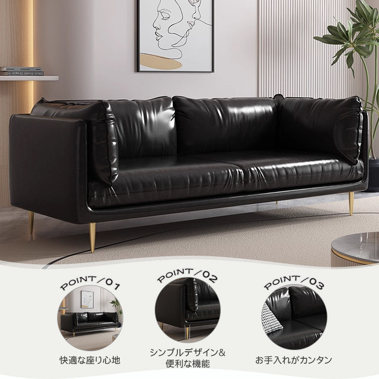 イタリアンミニマルデザイン本革ソファ ブラックビンテージオイルレザー使用三人掛け qm-5613
