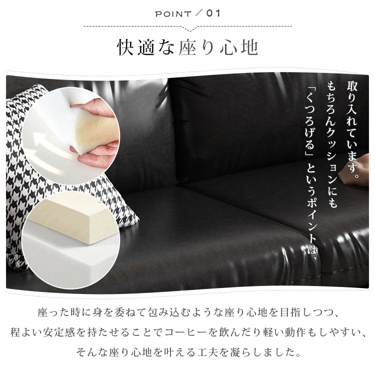 イタリアンミニマルデザイン本革ソファ ブラックビンテージオイルレザー使用三人掛け qm-5613