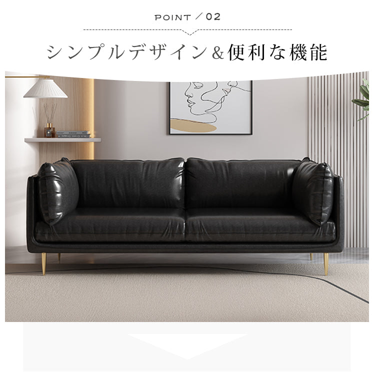 イタリアンミニマルデザイン本革ソファ ブラックビンテージオイルレザー使用三人掛け qm-5613