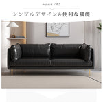 イタリアンミニマルデザイン本革ソファ ブラックビンテージオイルレザー使用三人掛け qm-5613