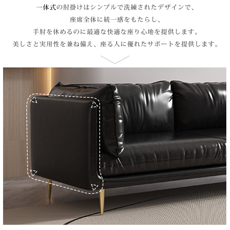 イタリアンミニマルデザイン本革ソファ ブラックビンテージオイルレザー使用三人掛け qm-5613