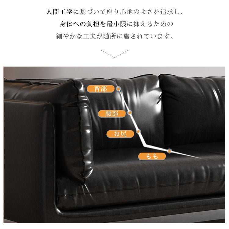 イタリアンミニマルデザイン本革ソファ ブラックビンテージオイルレザー使用三人掛け qm-5613