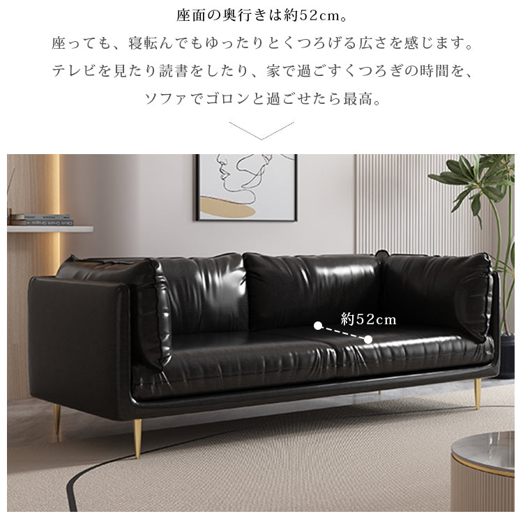 イタリアンミニマルデザイン本革ソファ ブラックビンテージオイルレザー使用三人掛け qm-5613