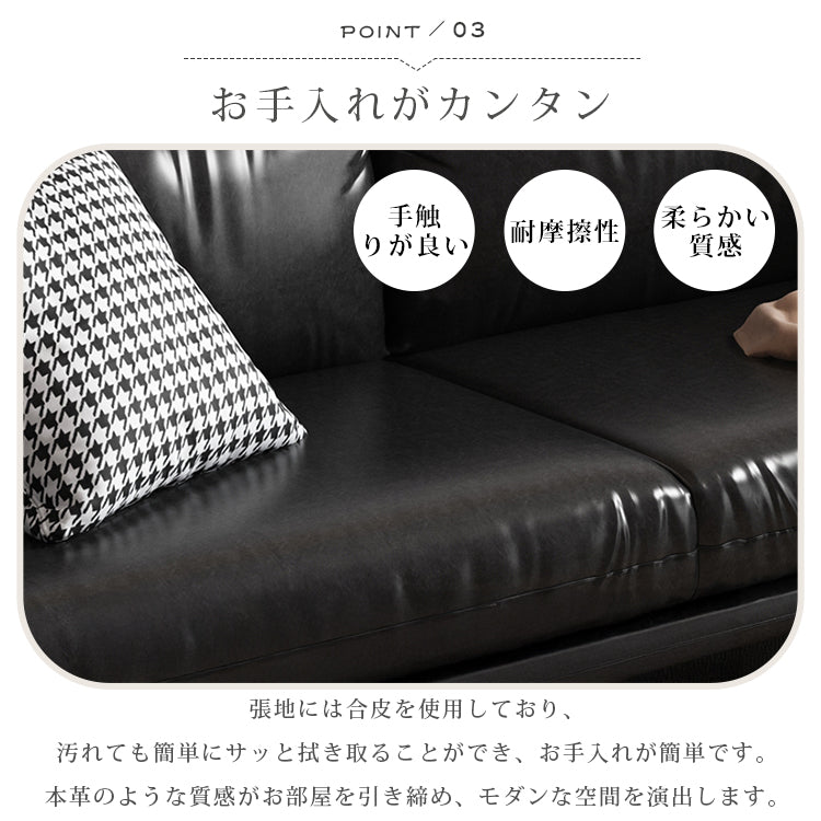 イタリアンミニマルデザイン本革ソファ ブラックビンテージオイルレザー使用三人掛け qm-5613