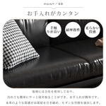 イタリアンミニマルデザイン本革ソファ ブラックビンテージオイルレザー使用三人掛け qm-5613
