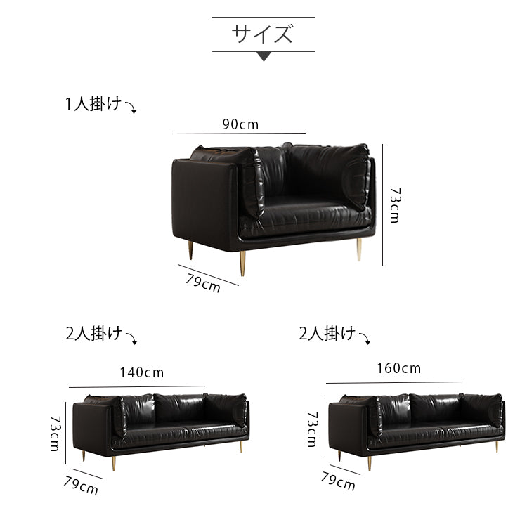 イタリアンミニマルデザイン本革ソファ ブラックビンテージオイルレザー使用三人掛け qm-5613