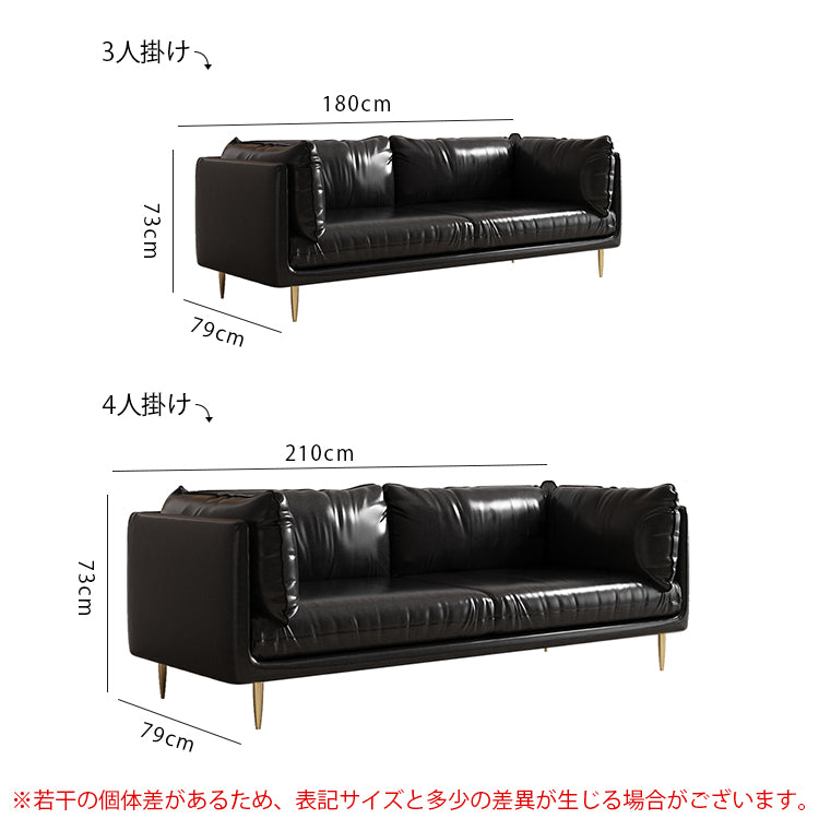 イタリアンミニマルデザイン本革ソファ ブラックビンテージオイルレザー使用三人掛け qm-5613