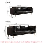 イタリアンミニマルデザイン本革ソファ ブラックビンテージオイルレザー使用三人掛け qm-5613