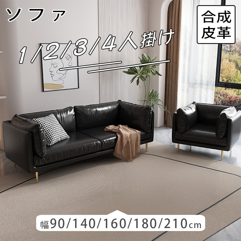 イタリアンミニマルデザイン本革ソファ ブラックビンテージオイルレザー使用三人掛け qm-5613