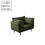 クリーム風布製ソファ 現代リビング向け取り外し可能カバー コーデュロイ素材 二人掛け三人掛け qm-5615