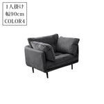 クリーム風布製ソファ 現代リビング向け取り外し可能カバー コーデュロイ素材 二人掛け三人掛け qm-5615