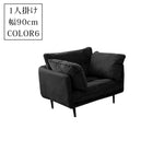 クリーム風布製ソファ 現代リビング向け取り外し可能カバー コーデュロイ素材 二人掛け三人掛け qm-5615