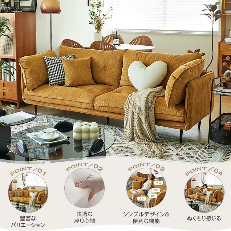 クリーム風布製ソファ 現代リビング向け取り外し可能カバー コーデュロイ素材 二人掛け三人掛け qm-5615