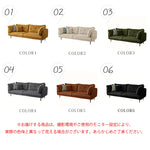 クリーム風布製ソファ 現代リビング向け取り外し可能カバー コーデュロイ素材 二人掛け三人掛け qm-5615