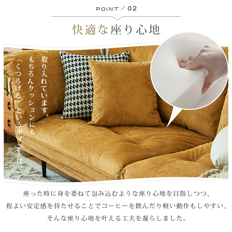 クリーム風布製ソファ 現代リビング向け取り外し可能カバー コーデュロイ素材 二人掛け三人掛け qm-5615