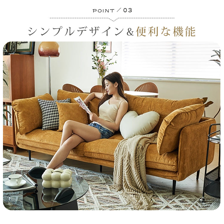 クリーム風布製ソファ 現代リビング向け取り外し可能カバー コーデュロイ素材 二人掛け三人掛け qm-5615