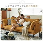 クリーム風布製ソファ 現代リビング向け取り外し可能カバー コーデュロイ素材 二人掛け三人掛け qm-5615