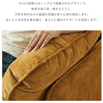 クリーム風布製ソファ 現代リビング向け取り外し可能カバー コーデュロイ素材 二人掛け三人掛け qm-5615