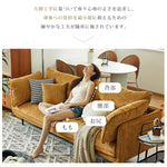 クリーム風布製ソファ 現代リビング向け取り外し可能カバー コーデュロイ素材 二人掛け三人掛け qm-5615