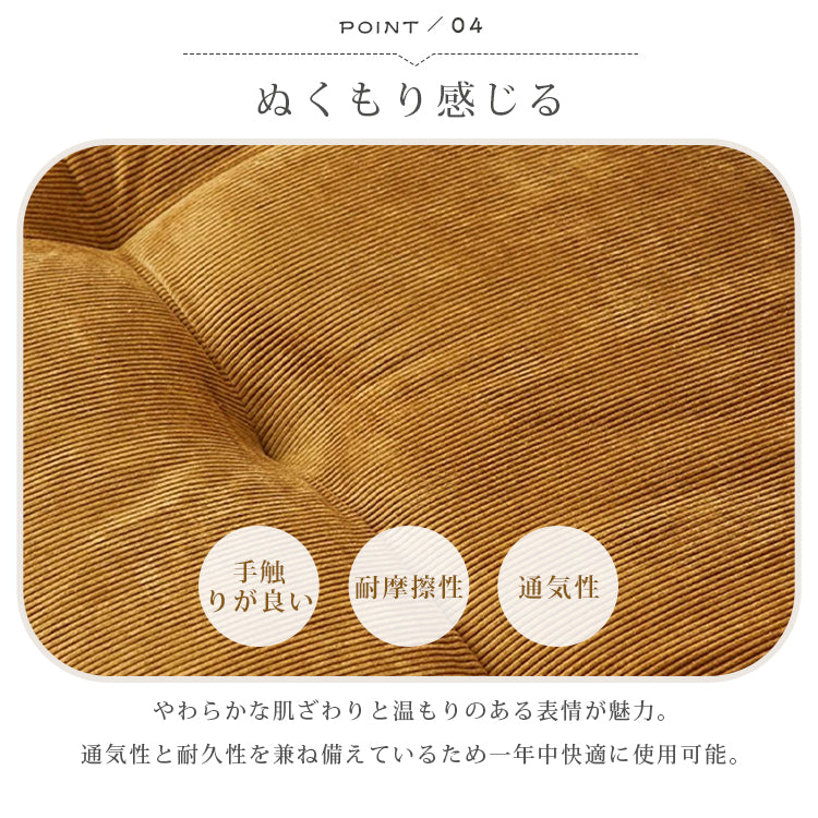 クリーム風布製ソファ 現代リビング向け取り外し可能カバー コーデュロイ素材 二人掛け三人掛け qm-5615