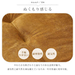 クリーム風布製ソファ 現代リビング向け取り外し可能カバー コーデュロイ素材 二人掛け三人掛け qm-5615