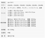 クリーム風布製ソファ 現代リビング向け取り外し可能カバー コーデュロイ素材 二人掛け三人掛け qm-5615