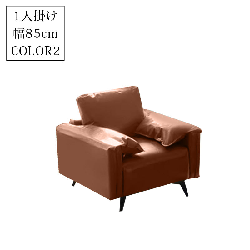 軽ラグジュアリー二人掛け直線型ソファ リビング向けシンプルデザインオイルワックスレザー qm-5616