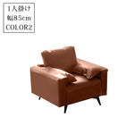 軽ラグジュアリー二人掛け直線型ソファ リビング向けシンプルデザインオイルワックスレザー qm-5616