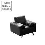 軽ラグジュアリー二人掛け直線型ソファ リビング向けシンプルデザインオイルワックスレザー qm-5616