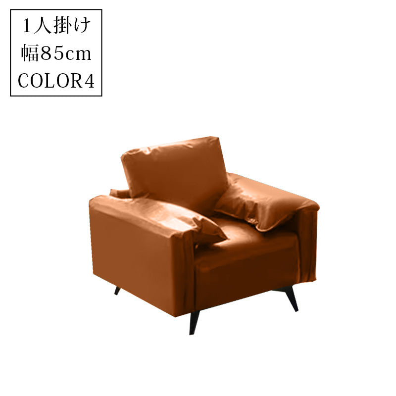 軽ラグジュアリー二人掛け直線型ソファ リビング向けシンプルデザインオイルワックスレザー qm-5616