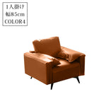 軽ラグジュアリー二人掛け直線型ソファ リビング向けシンプルデザインオイルワックスレザー qm-5616